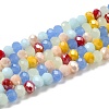 Glass Beads Strands EGLA-A034-M6mm-62-4