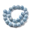 Natural Aquamarine Beads Strands G-D327-C03-8MM-01A-4