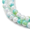 Glass Beads Strands LAMP-R020-04H-3