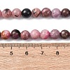 Natural Rhodonite Beads Strands LS-G-G828-02-6mm-3