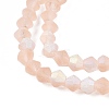 Imitate Austrian Crystal Bicone Frosted Glass Beads Strands EGLA-A039-T3mm-MB12-2