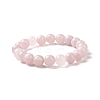 Natural Rose Quartz Bead Stretch Bracelets X-BJEW-K212-C-045-1