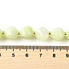 Natural Quartz Dyed Beads Strands G-U023-A02-15-5
