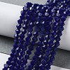 Opaque Solid Color Imitation Jade Glass Beads Strands LS-EGLA-A039-P4mm-D10-4