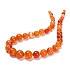 Natural Banded Agate Graduated Beads Strands G-P589-A01-01C-2