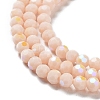 Opaque Glass Beads Strands LS-EGLA-A035-P4mm-L05-3