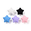Rubberized Style Acrylic Beads SACR-N018-15-1