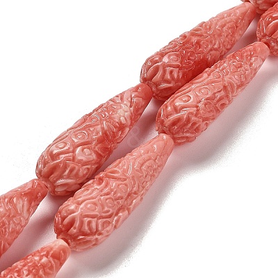 Synthetic Shell Carved Beads Strands SHEL-H007-03B-02-1
