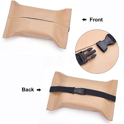 Imitation Leather Tissue Boxes AJEW-GF0002-51C-1