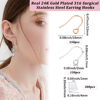 300Pcs 2 Colors 316 Surgical Stainless Steel Earring Hooks STAS-BBC0010-62-1