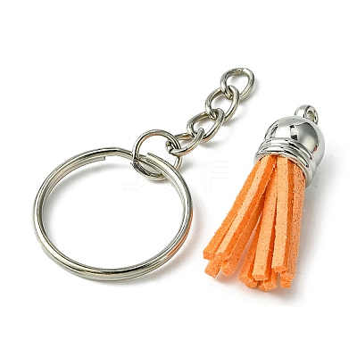 DIY Blank Keychain Making Kit DIY-FS0005-25-1