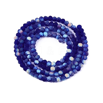 Transparent Glass Beads Strands EGLA-A044-T2mm-MB06-1