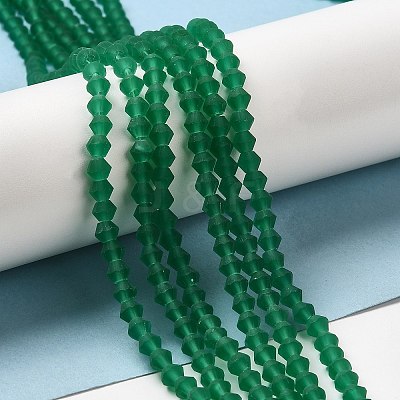 Imitate Austrian Crystal Frosted Glass Beads Strands EGLA-A039-T3mm-MD10-1