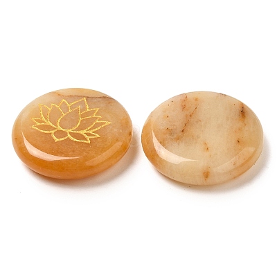 Natural Topaz Jade Cabochons G-C158-04D-1