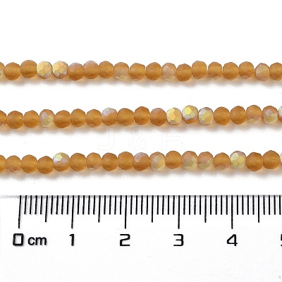 Imitation Jade Glass Beads Strands EGLA-A034-T3mm-MB04-1