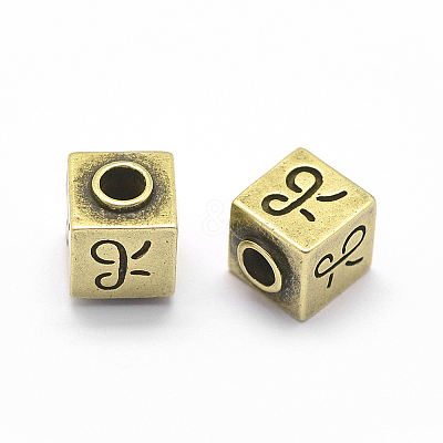 Brass Beads KK-P130-002AB-NR-1