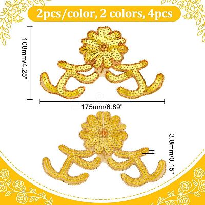4Pcs 2 Colors Computerized Embroidery Polyester Sew on Sequin Patches DIY-HY0001-12-1