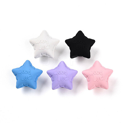 Rubberized Style Acrylic Beads SACR-N018-15-1