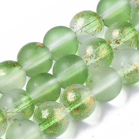 Frosted Spray Painted Glass Beads Strands GLAA-N035-03C-C02-1