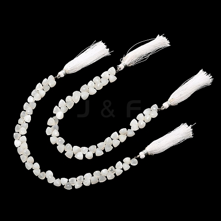 Natural White Moonstone Beads Strands GG-CBA7F68-02-1