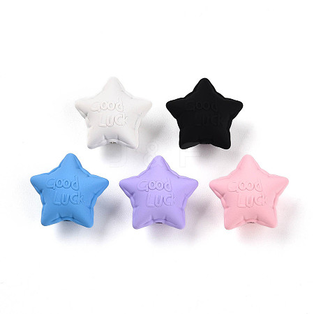 Rubberized Style Acrylic Beads SACR-N018-15-1