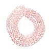 Transparent Glass Beads Strands LS-EGLA-A035-T4mm-D20-3