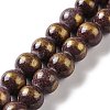 Natural Mashan Jade Beads Strands G-F670-A28-8mm-1