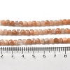 Natural Multi-Moonstone Beads Strands G-M426-B01-01-5