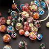 Craftdady Handmade Gold Sand Lampwork Beads LAMP-CD0001-06-14