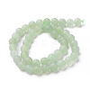 Natural Green Aventurine Bead Strands G-G735-63F-8mm-2