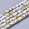 Synthetic Turquoise Beads Strands TURQ-N215-01N-1