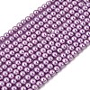 Eco-Friendly Dyed Glass Pearl Round Beads Strands HY-A002-4mm-RB056-1