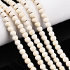 Synthetic Magnesite Beads Strands TURQ-S192-4mm-1-1