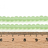 Transparent Glass Beads Strands GLAA-T032-T4mm-MD17-4