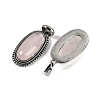 Natural Rose Quartz Pendants G-I370-07AS-08-2