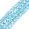 Electroplate Opaque Solid Color Glass Beads Strands EGLA-N002-43-03-1