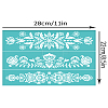 Self-Adhesive Silk Screen Printing Stencil X1-DIY-WH0338-089-2