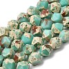 Synthetic Shoushan Stone Beads Strands G-Z119-A01-03A-3