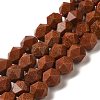 Synthetic Goldstone Beads Strands G-K382-A17-03-1