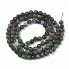 Natural Ruby Zoisite Beads Strands G-S361-4mm-003-2