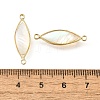 Brass Pave Natural White Shell Connector Charms KK-E794-01G-05-3
