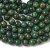 Natural African Jade Beads Strands G-D840-53-10mm-A-2