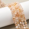 Heated Natural Citrine Beads Strands G-S362-105B-3