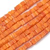 Handmade Lampwork Beads Strands LAMP-Q037-02A-10-1