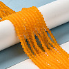Imitate Austrian Crystal Frosted Glass Beads Strands X-EGLA-A039-T4mm-MD23-2