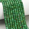 Dyed Synthetic Magnesite Beads Strands GG-CBA3F2C-A01-01-5