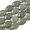 Natural Malaysia Jade Beads Strands G-K292-C17-13X18MM-1-2