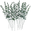 Plastic Artificial Eucalyptus Leaves PW-WG8731F-05-1