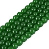 Imitation Jade Glass Beads Strands GLAA-T032-J6mm-09-1