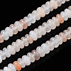 Natural Pink Aventurine Beads Strands G-S366-109-1